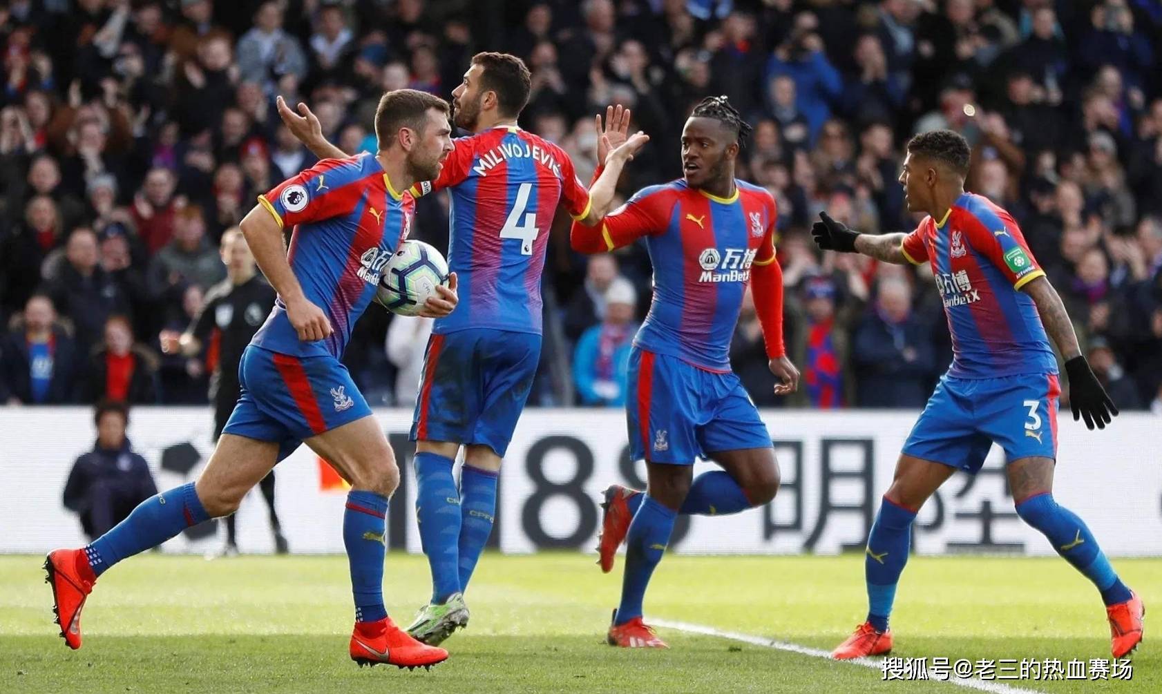 自从巴黎圣 自从巴黎圣