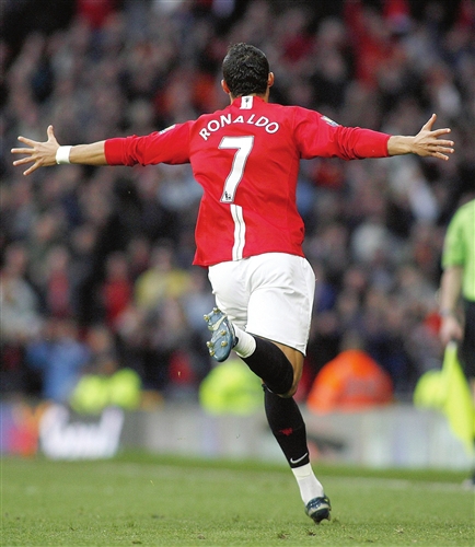 球和哈兰德 球和哈兰德